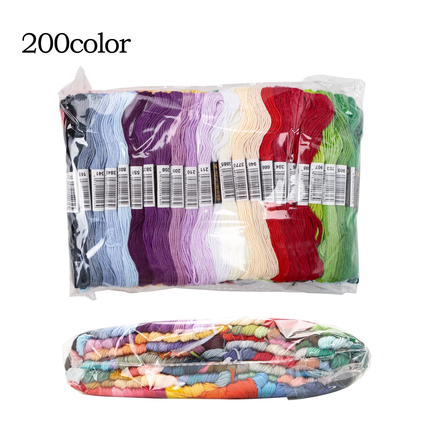 50/100/150/200/447 Pieces Cross Stitch Embroidery Floss Home Sewing Craft Thread 8 Meters Per Skein not repeat Colors