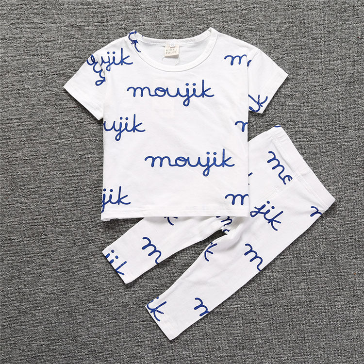 Preschool children's printed cartoon dog home set