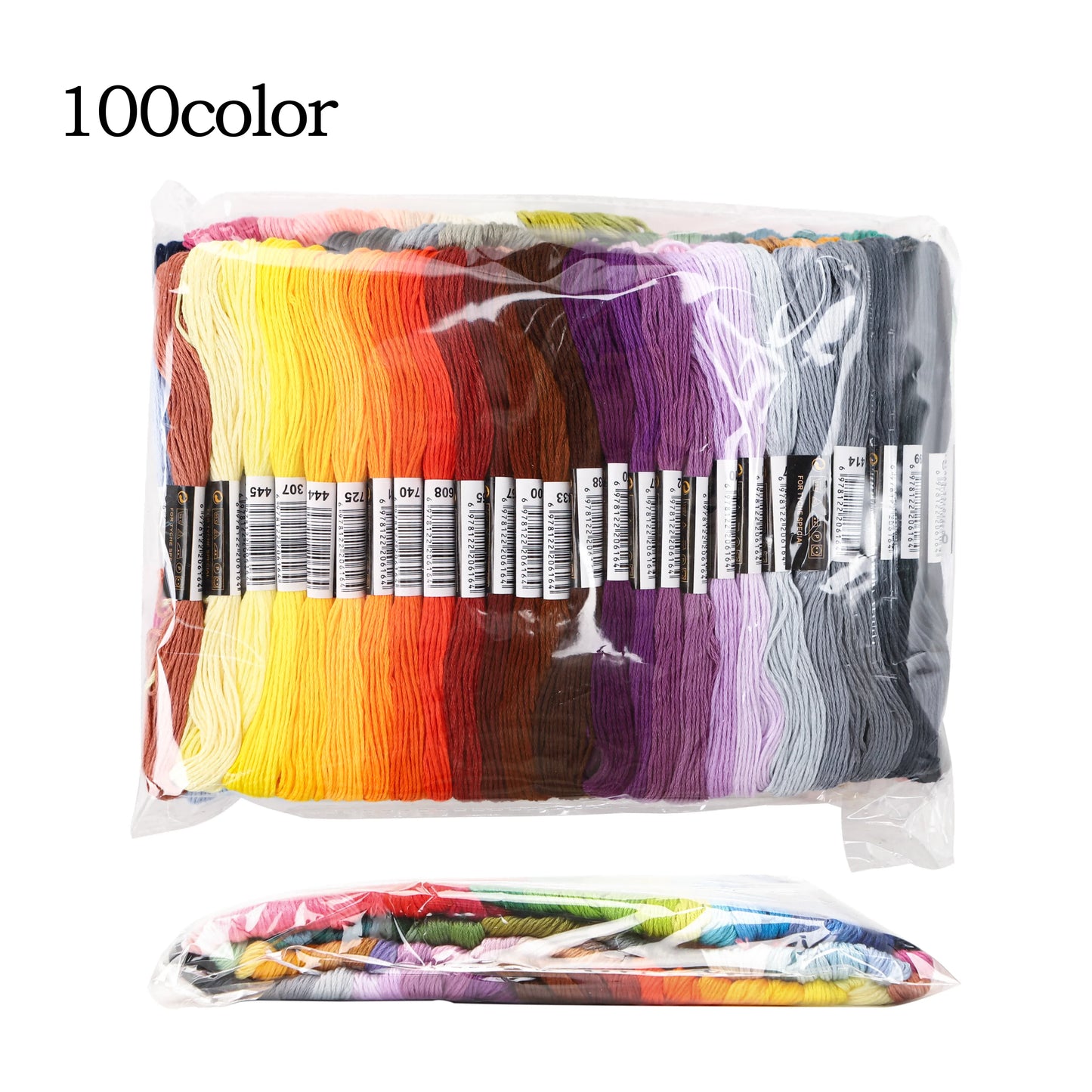 50/100/150/200/447 Pieces Cross Stitch Embroidery Floss Home Sewing Craft Thread 8 Meters Per Skein not repeat Colors