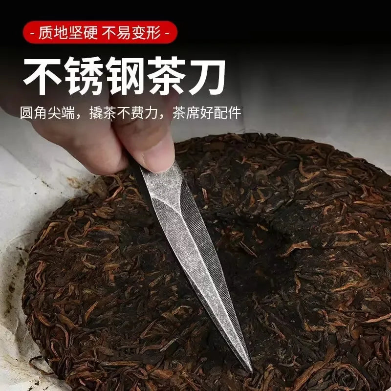 High-quality handmade tea knife, tea needle, tea cone, steel tea needle, black tea cake, pu'er tea set accessories