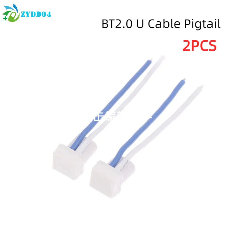 ●2pcs BT2.0 U-shaped 1S Whoop Cable Pigtail 40mm Power Cable With BT2.0 Male Connector RC Drone Accessories