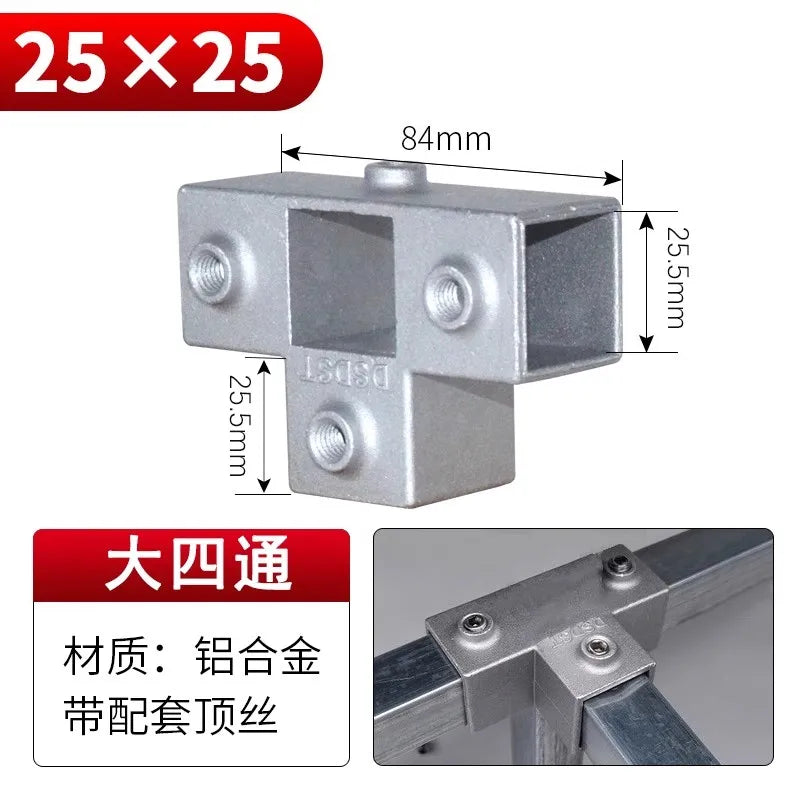 20/25/30mm Square Tube Connectors Galvanized Aluminum Alloy Square Tube Connector Tee Fasteners Square Steel Fixed Clips