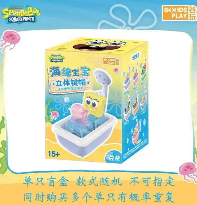 Genuine Spongebob Squarepants 3d Keycap Blind Box Official Movie Peripheral Mr Krabs Squidward Figurine For Mechanical Keyboard