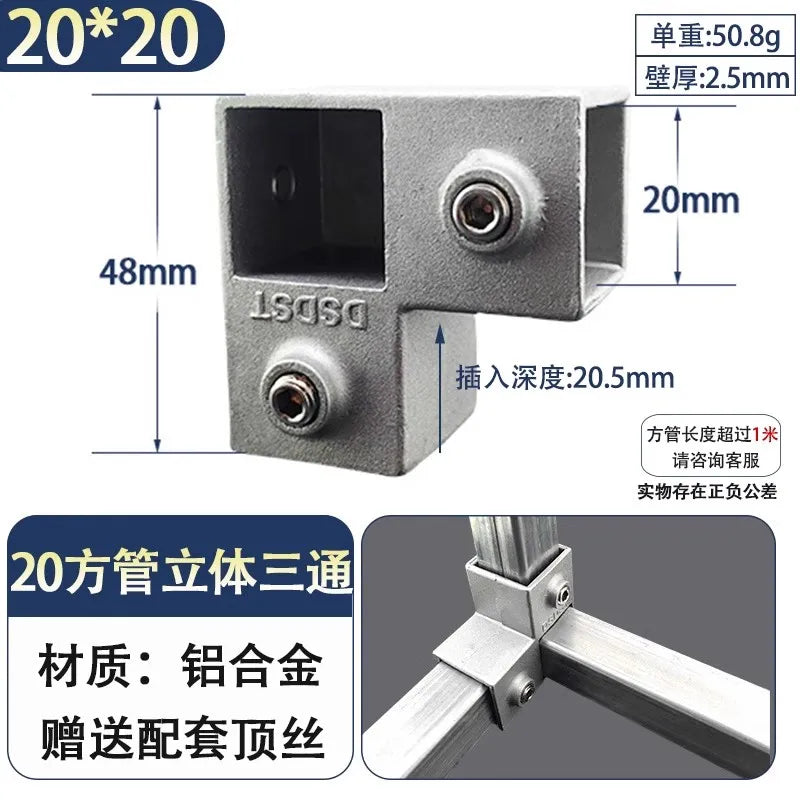 20/25/30mm Square Tube Connectors Galvanized Aluminum Alloy Square Tube Connector Tee Fasteners Square Steel Fixed Clips