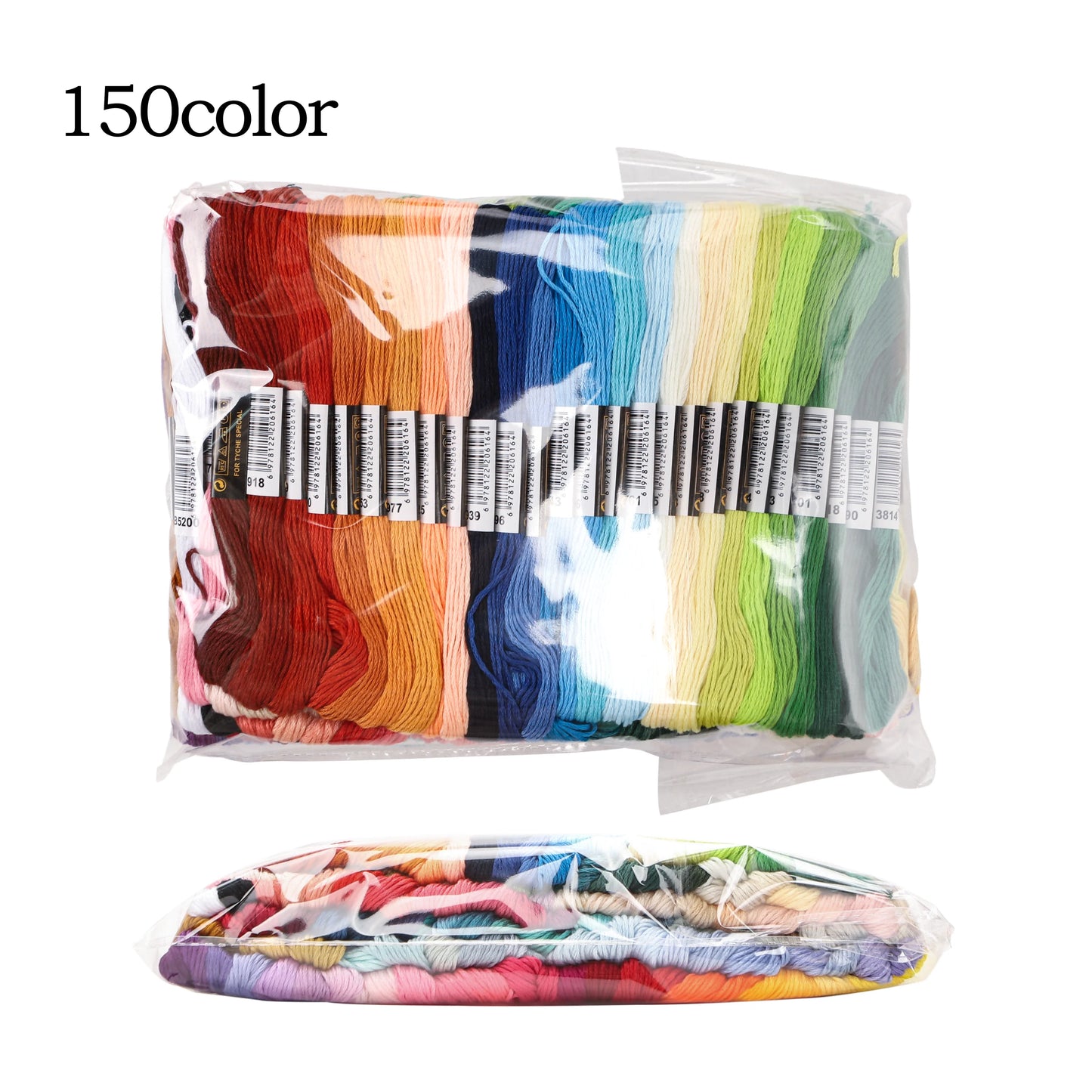 50/100/150/200/447 Pieces Cross Stitch Embroidery Floss Home Sewing Craft Thread 8 Meters Per Skein not repeat Colors