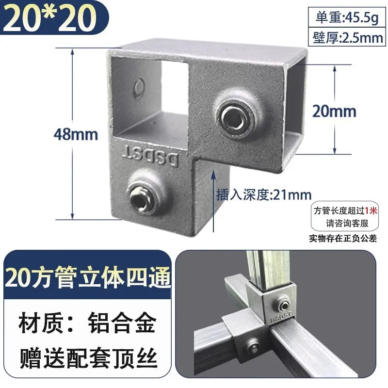20/25/30mm Square Tube Connectors Galvanized Aluminum Alloy Square Tube Connector Tee Fasteners Square Steel Fixed Clips