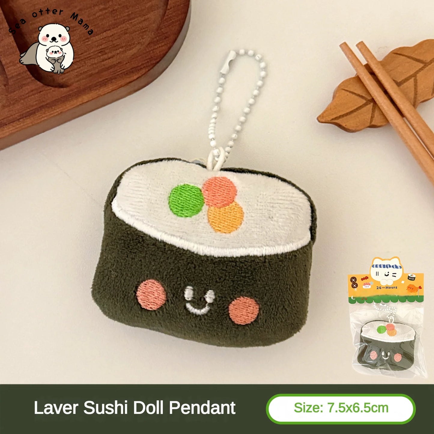 1/6/12 Pcs Cute Food Doll Pendant Plush Sushi Food Play Pendant Backpack Keychain Pendant
