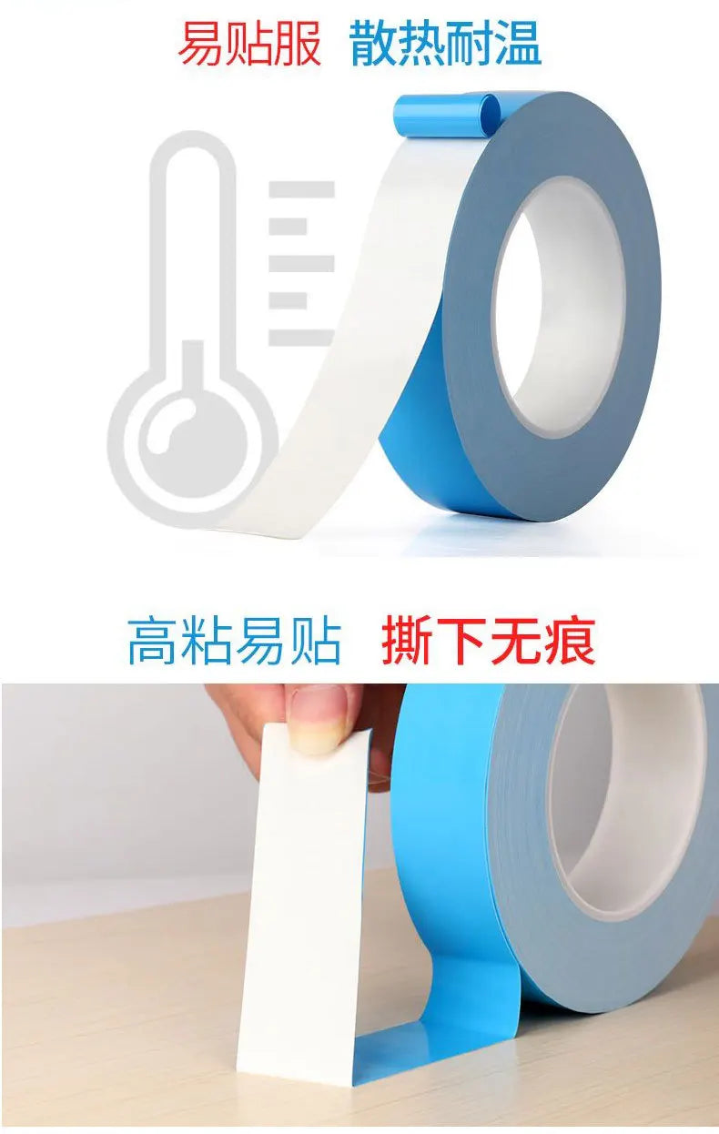 25/50m Roll 10mm 15mm 20mm 30mm Width Transfer Tape Double Side Thermal Conductive Adhesive Tape for Chip PCB LED Strip Heatsink