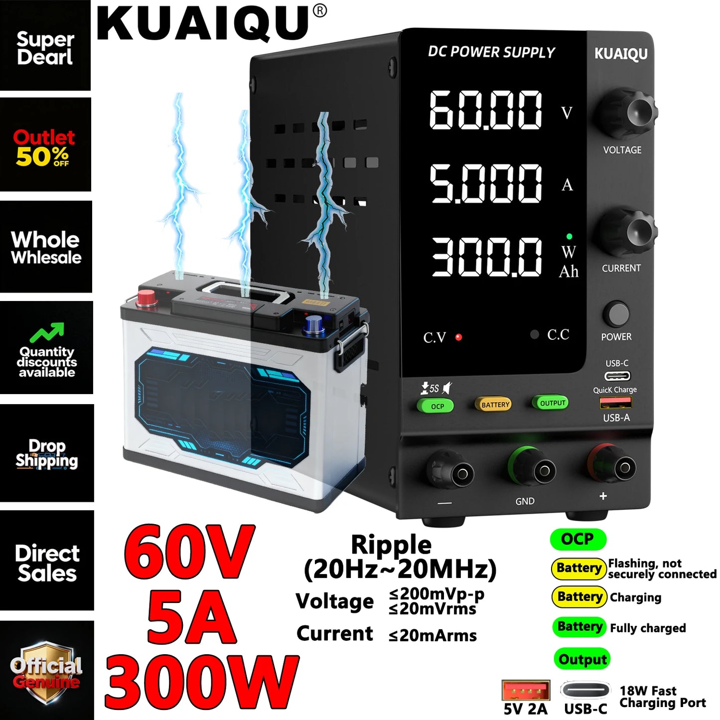 KUAIQU Official DC Power Supply Variable, 30V 60V 120V Adjustable Regulated Lab Power Supplies with OCP/OVP/Output/Encoder