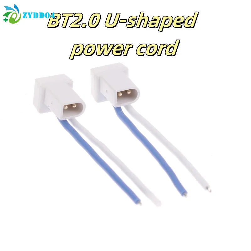 ●2pcs BT2.0 U-shaped 1S Whoop Cable Pigtail 40mm Power Cable With BT2.0 Male Connector RC Drone Accessories