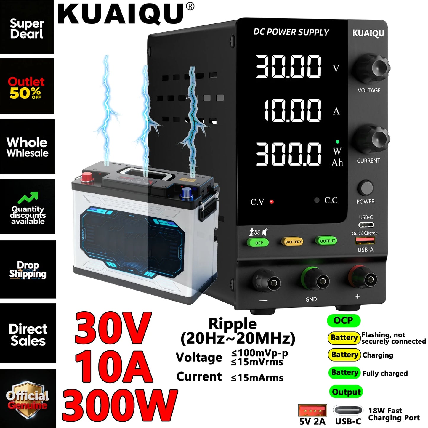KUAIQU Official DC Power Supply Variable, 30V 60V 120V Adjustable Regulated Lab Power Supplies with OCP/OVP/Output/Encoder