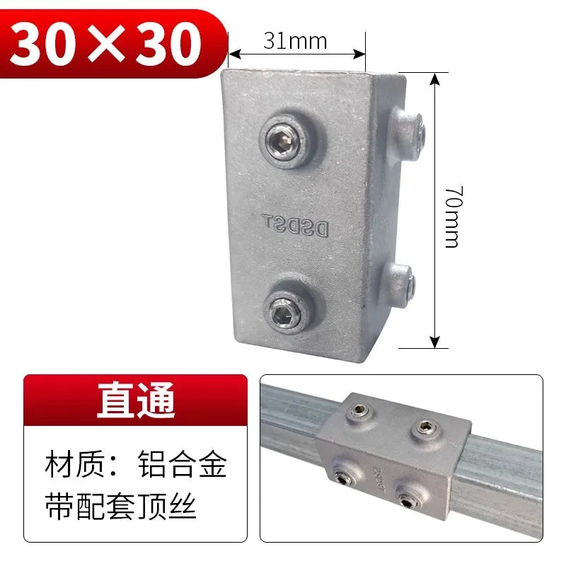 20/25/30mm Square Tube Connectors Galvanized Aluminum Alloy Square Tube Connector Tee Fasteners Square Steel Fixed Clips