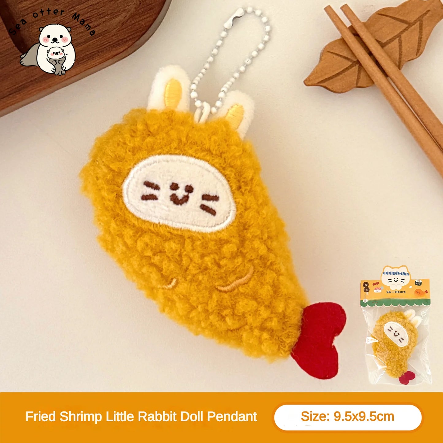 1/6/12 Pcs Cute Food Doll Pendant Plush Sushi Food Play Pendant Backpack Keychain Pendant