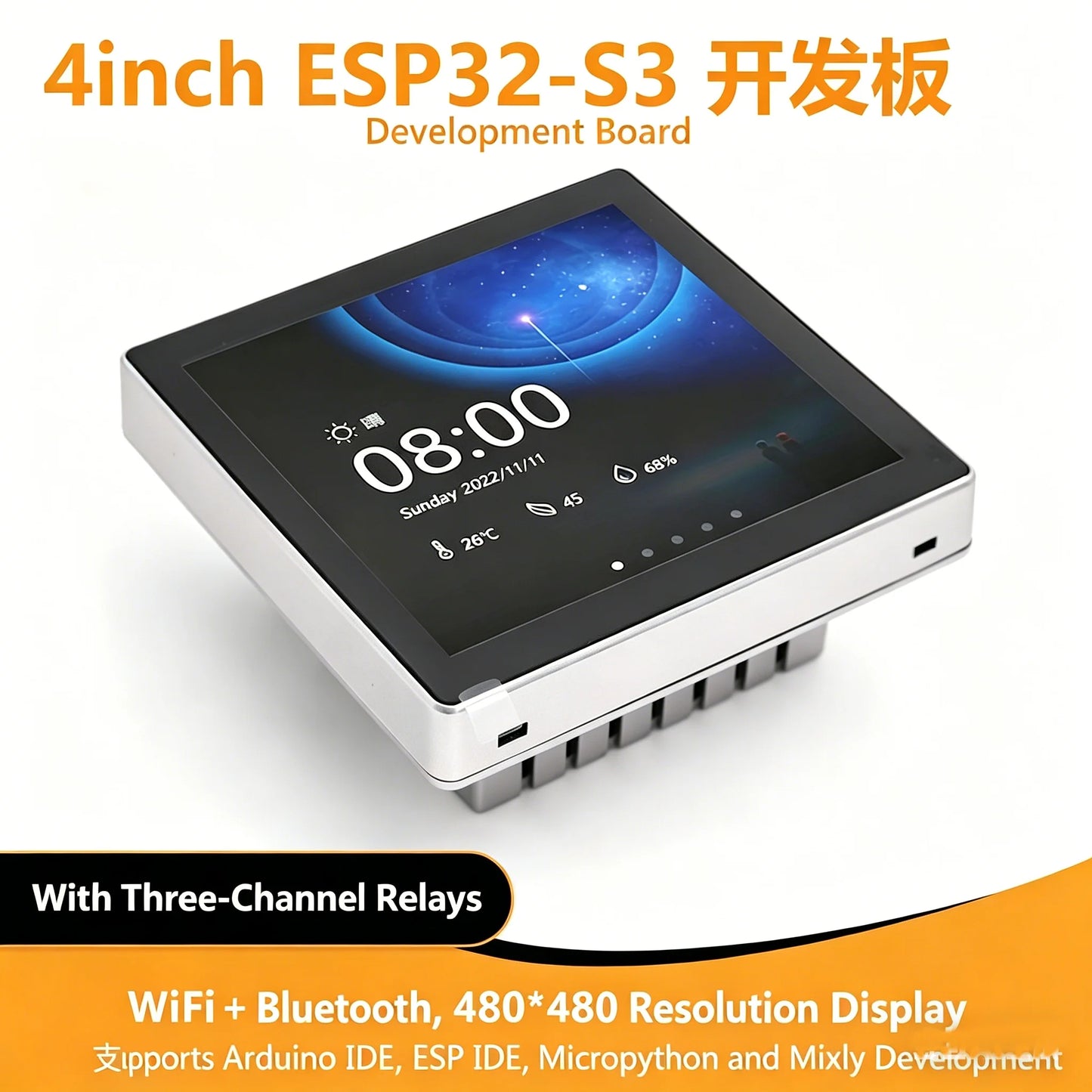 ESP32-S3 Module 4 Inch IPS Touch Screen WiFi Bluetooth With 3 Relay Output Electronic Component For DIY Project LVGL Support