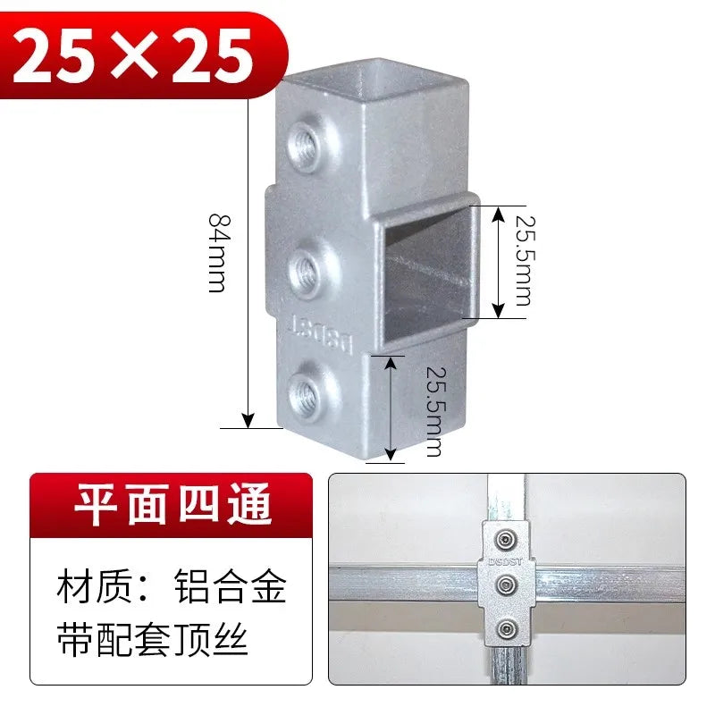 20/25/30mm Square Tube Connectors Galvanized Aluminum Alloy Square Tube Connector Tee Fasteners Square Steel Fixed Clips