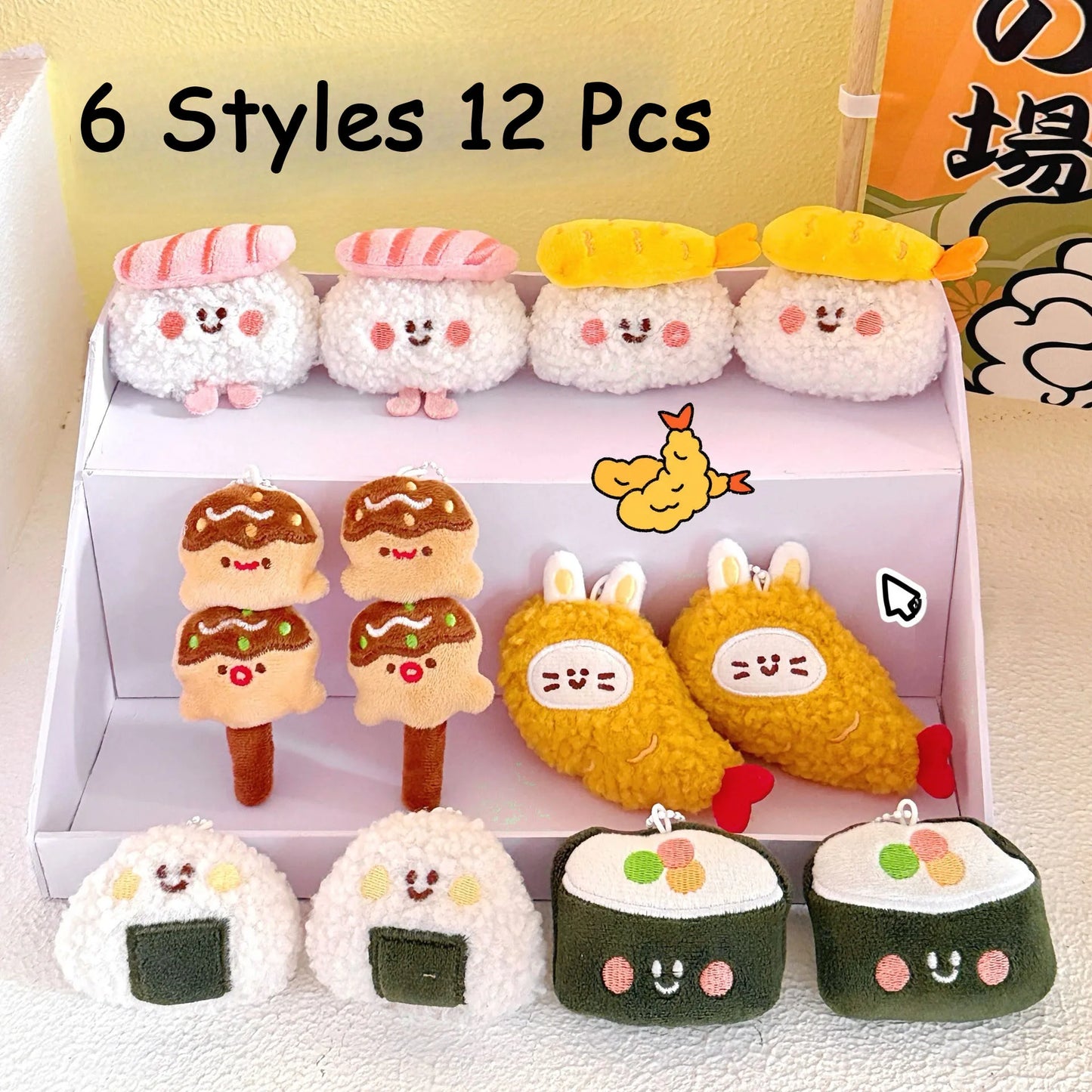 1/6/12 Pcs Cute Food Doll Pendant Plush Sushi Food Play Pendant Backpack Keychain Pendant