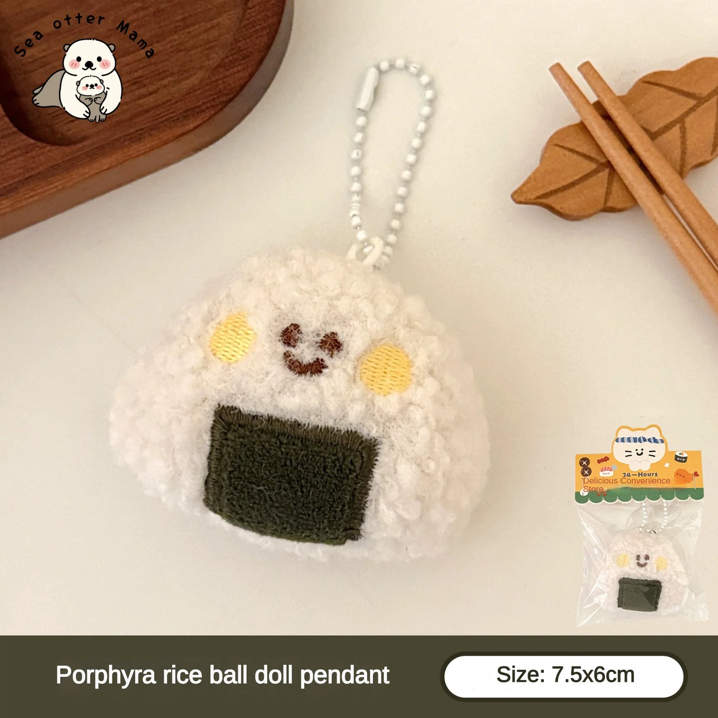 1/6/12 Pcs Cute Food Doll Pendant Plush Sushi Food Play Pendant Backpack Keychain Pendant