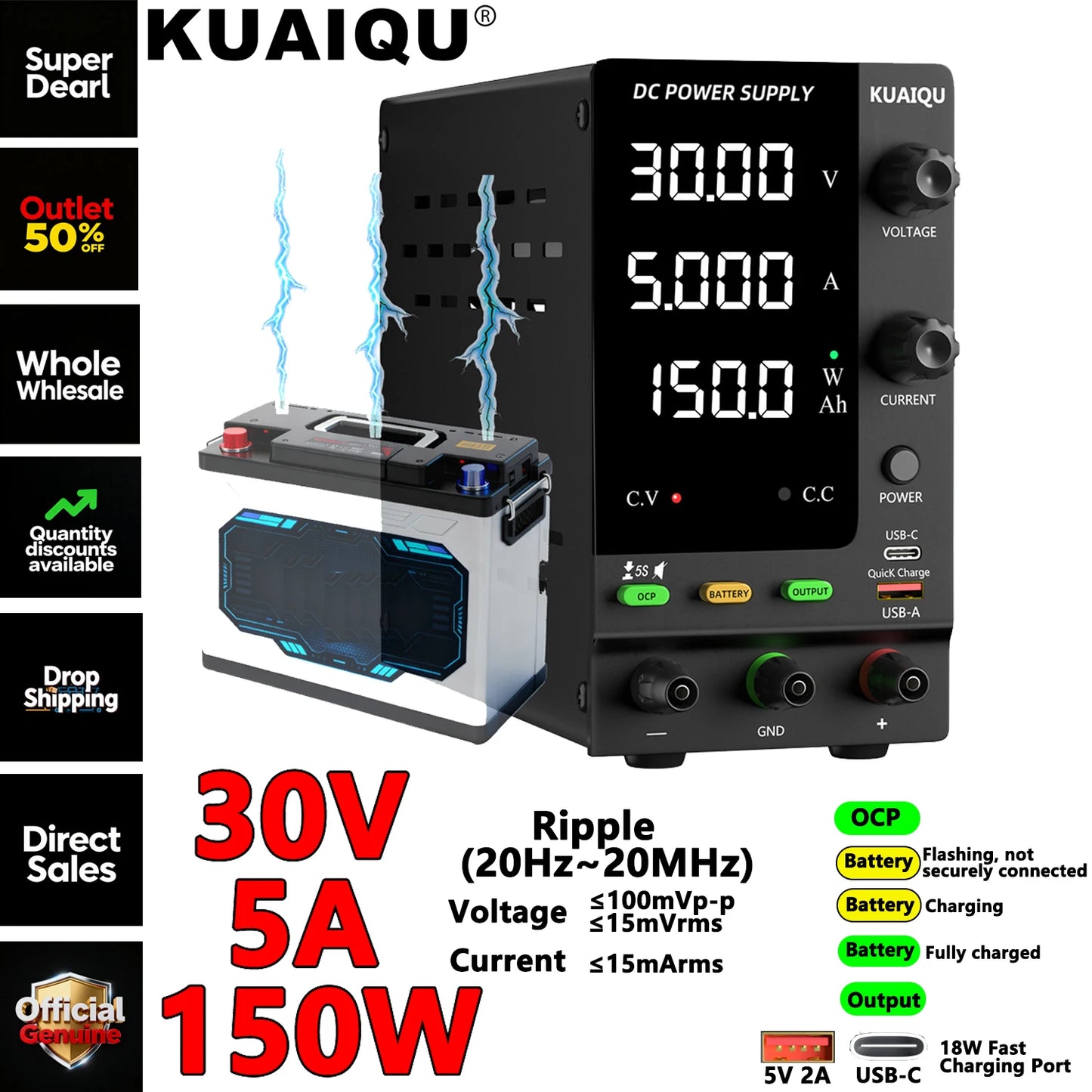 KUAIQU Official DC Power Supply Variable, 30V 60V 120V Adjustable Regulated Lab Power Supplies with OCP/OVP/Output/Encoder