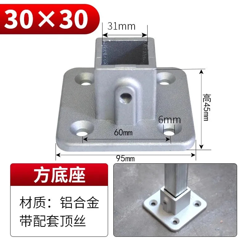 20/25/30mm Square Tube Connectors Galvanized Aluminum Alloy Square Tube Connector Tee Fasteners Square Steel Fixed Clips